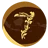 afastep.com